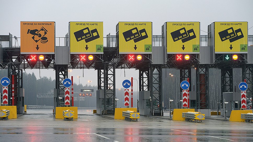 Бесплатный проезд по платным дорогам для льготных категорий