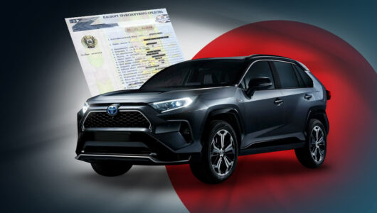 Покупка авто из Японии: выгодно ли это сегодня